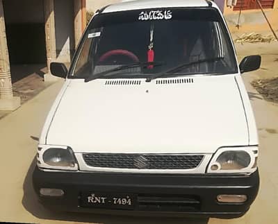 Mehran