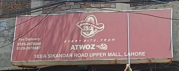 shop Sign board