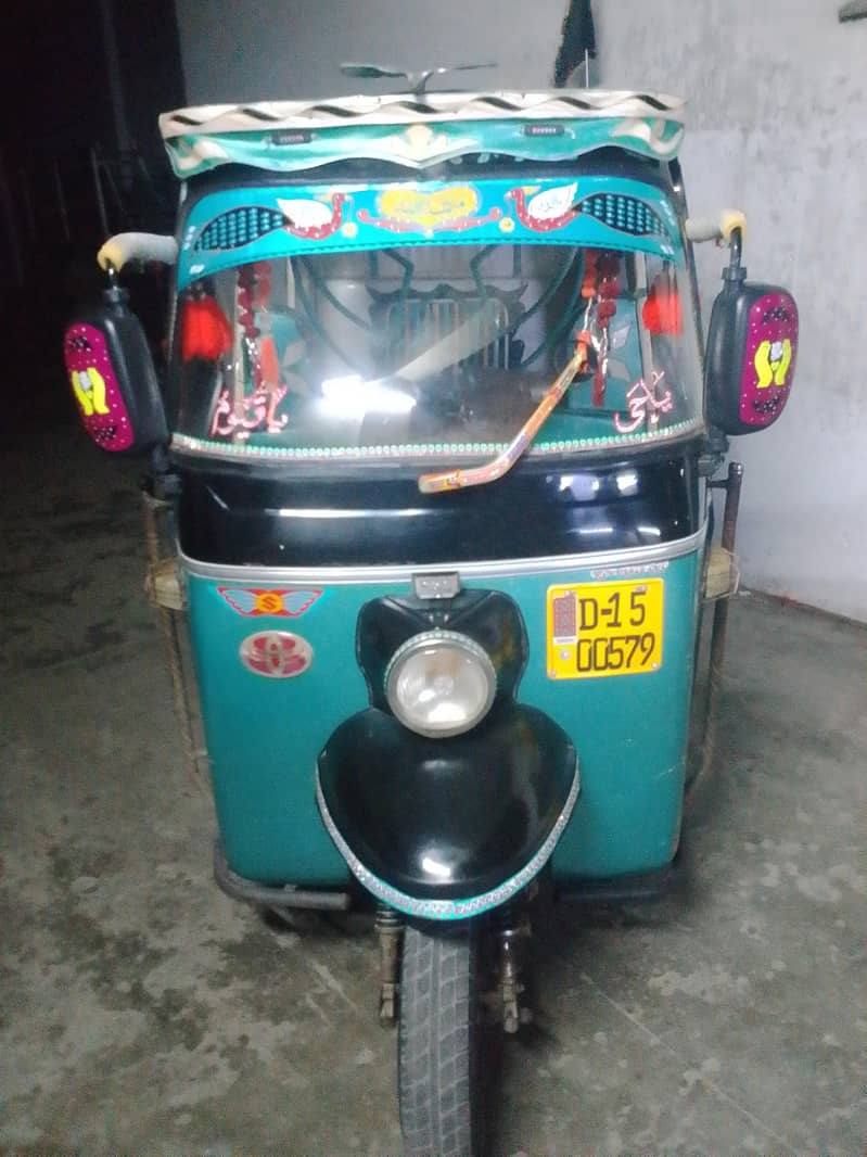 Super star 1