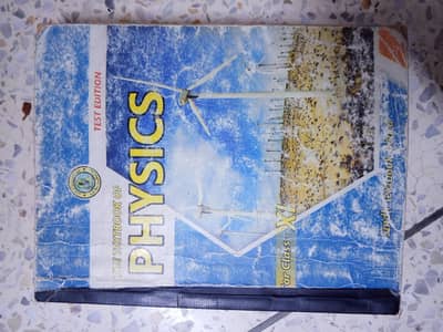 XI Sindh Board Complete Books | No Torn Pages | Excellent Condition