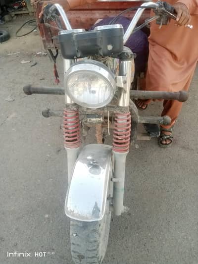 150cc powerful loader complete file 03080389207