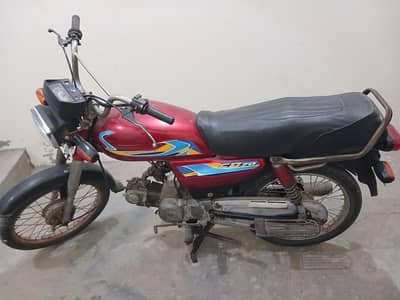 bike for sale