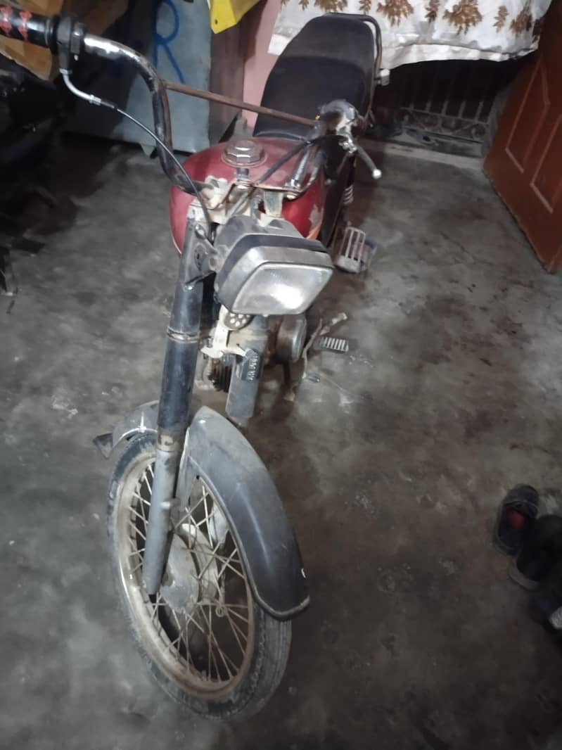 super star 0