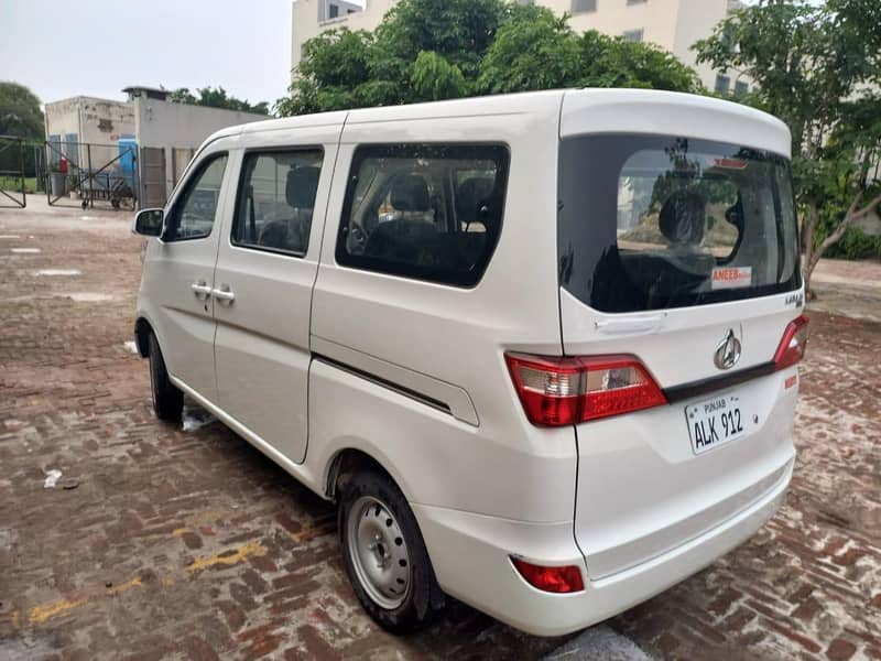 changan karvan 2