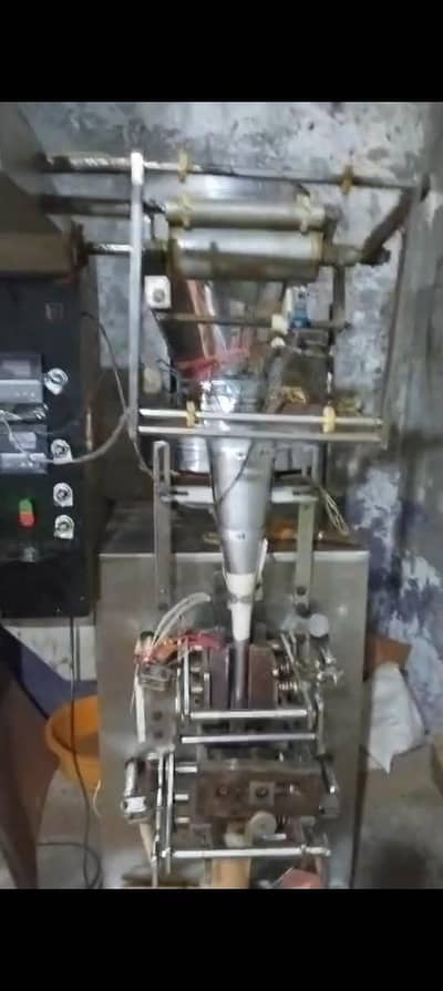Packing Machine