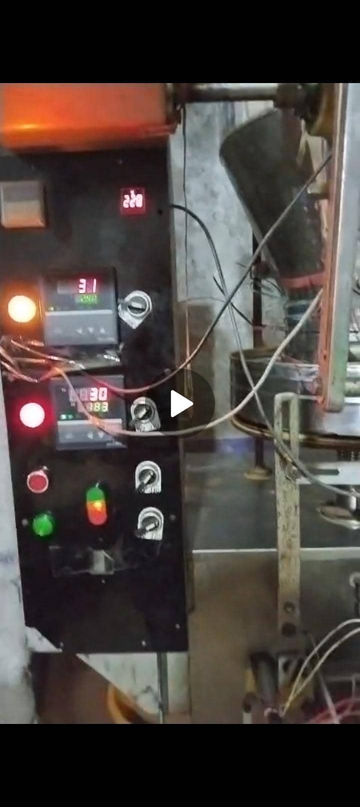 Packing Machine 1