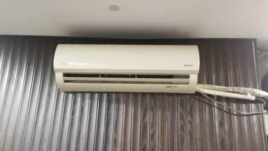 new condition