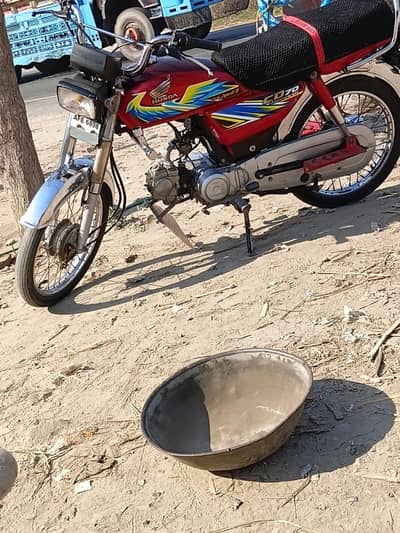 for bike sale