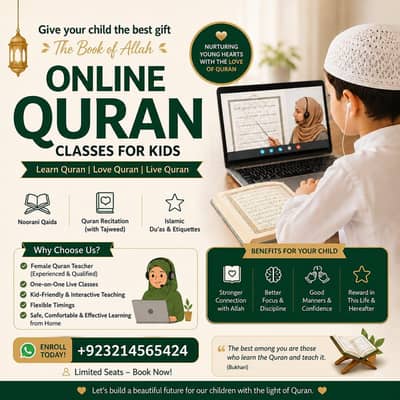 Quran class