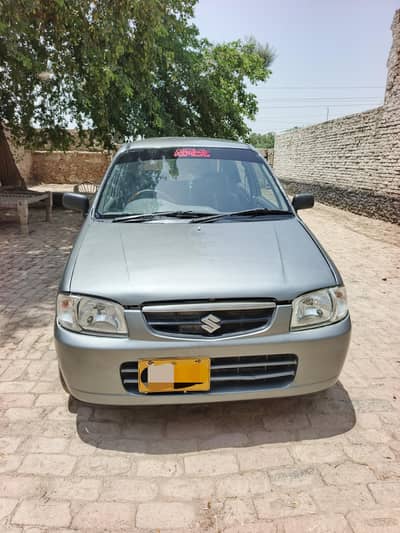 Alto VXR 03458147238