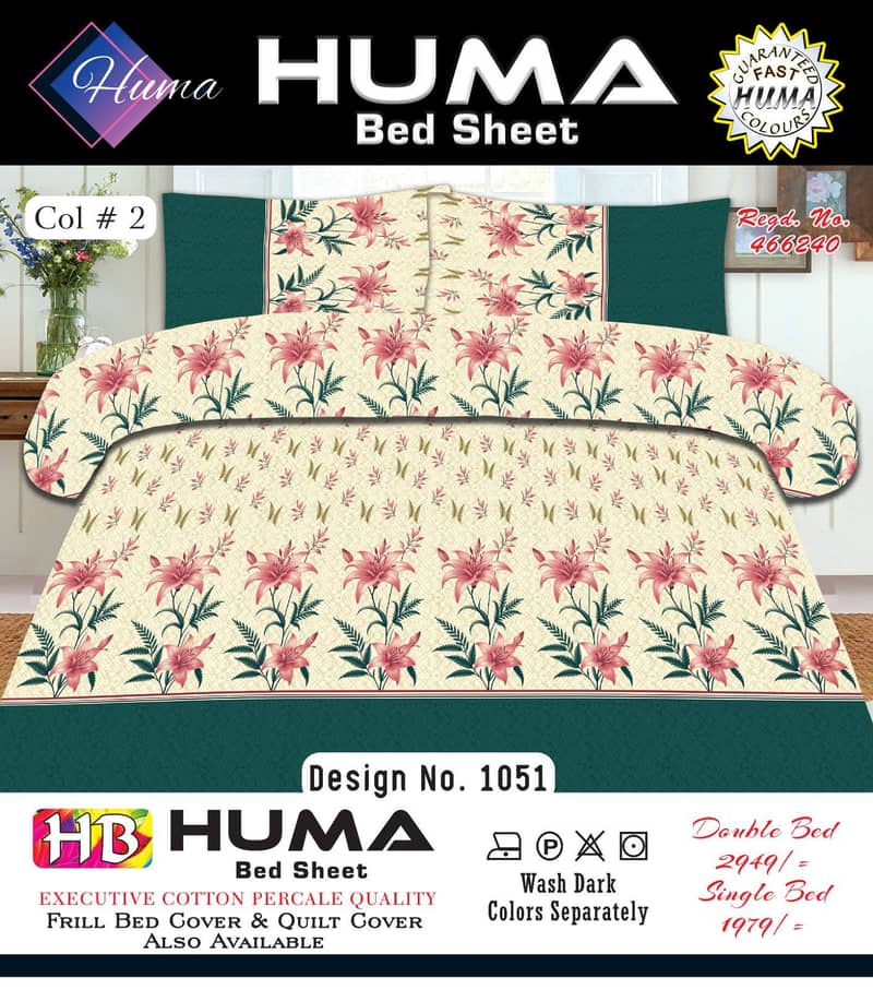 Huma Bedsheets 1