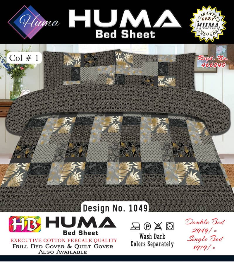 Huma Bedsheets 2