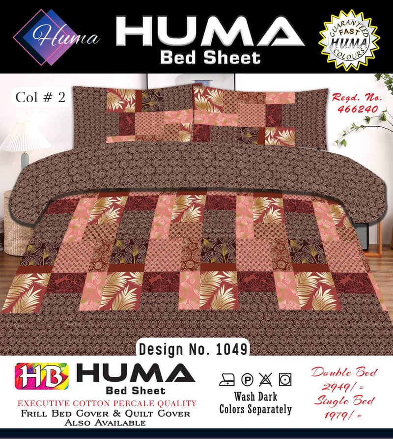 Huma Bedsheets 3
