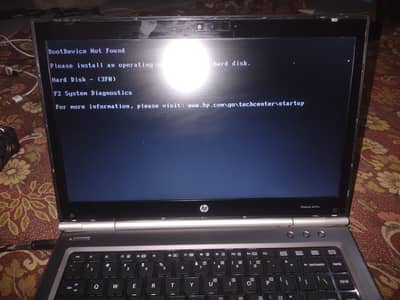 HP ELITE BOOK 8470W laptop