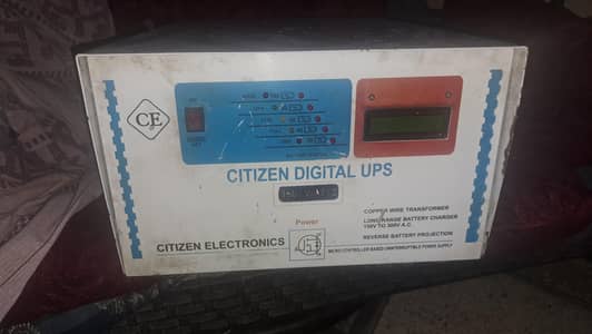 Citizen Digital UPS 1500 watts