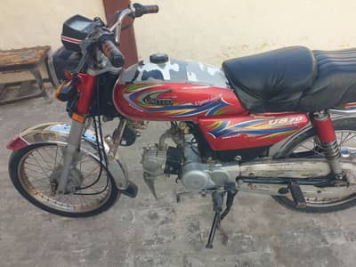 bikul 1 hand use bike contact 03084567499