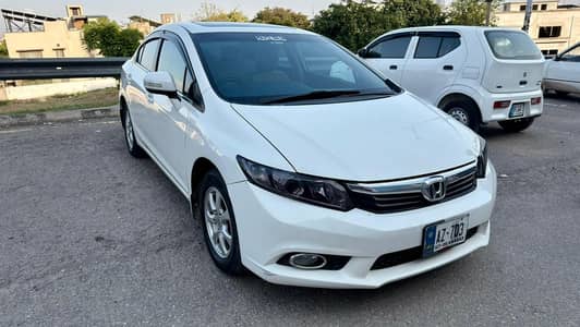 Honda Civic Rebirth