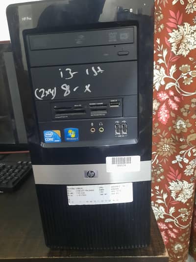 hp Pro 3130