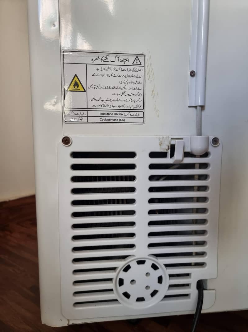 Deep Freezer 5
