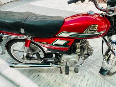 70cc self start bike
