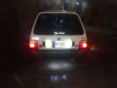 Suzuki Mehran VXR 2005