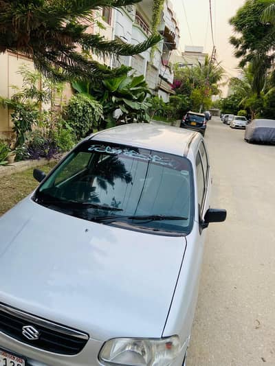 alto 2005 for sale