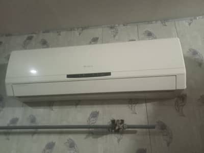 gree ac beautiful ac ha