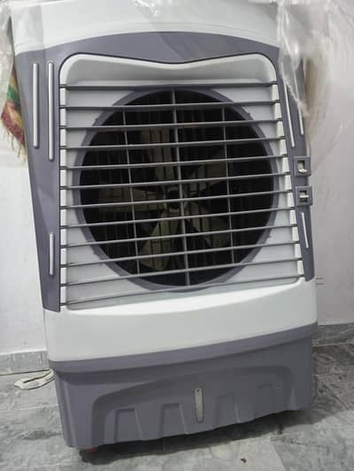 Air cooler