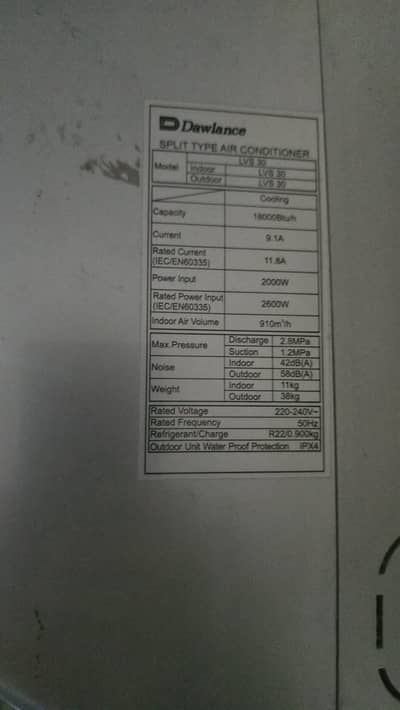 Dawalance 1.5 ton LVS 30