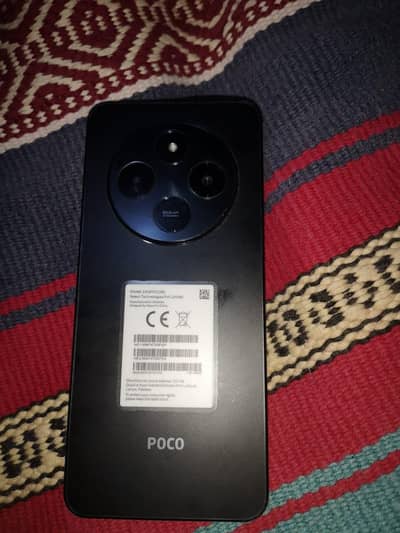 Poco C75