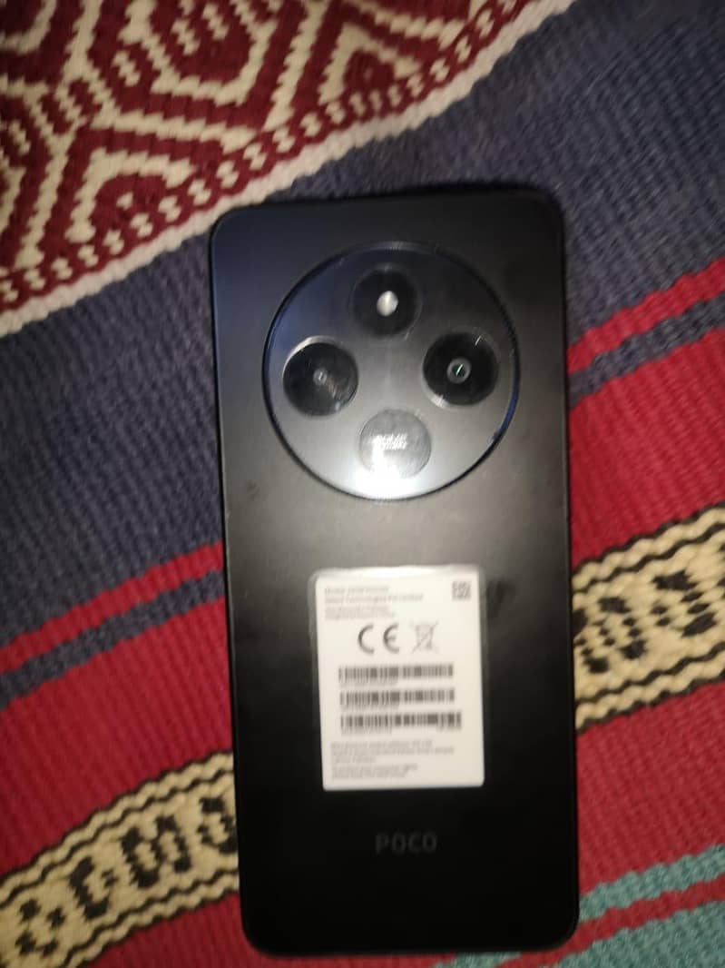 Poco C75 1