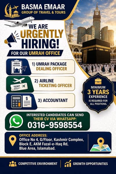 Accountant