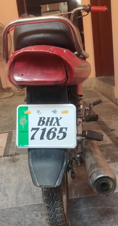 very good condition