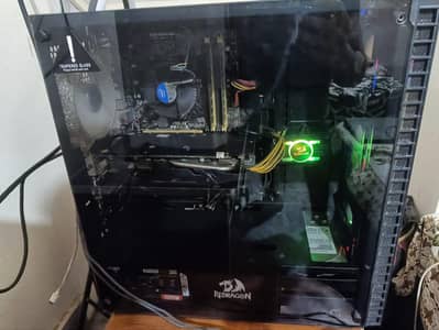 Gaming PC - Core i5