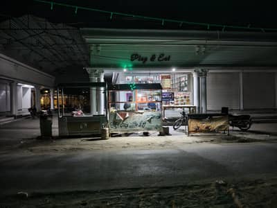 Selling fast food point & hotel