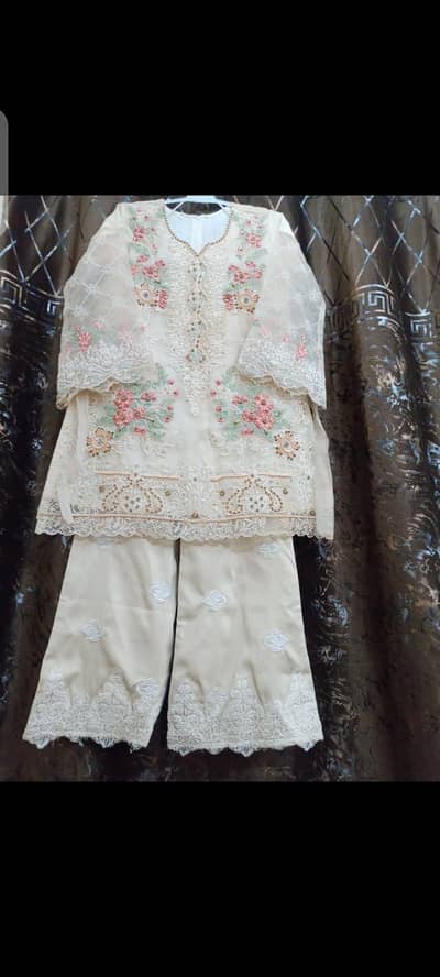 Brand Golden Arrow