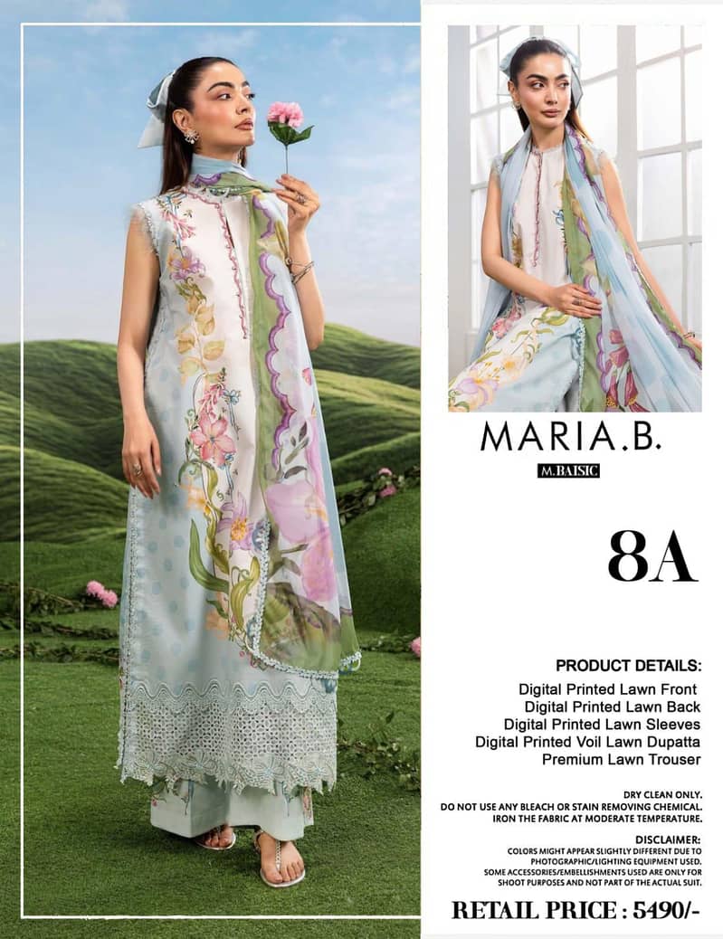 maria b 1