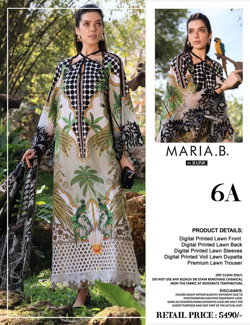 maria b 2