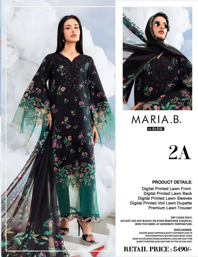 maria b 6