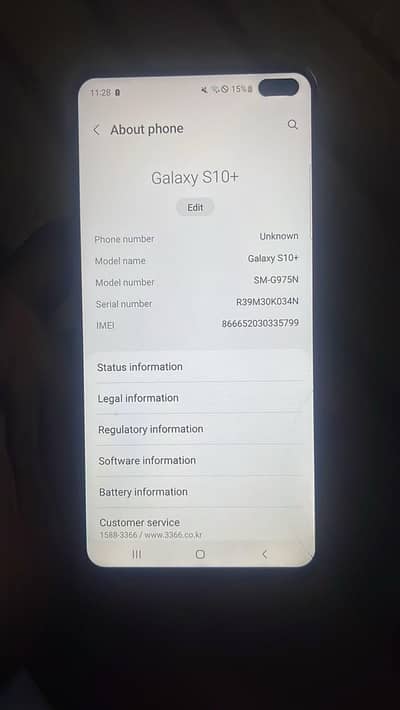 Samsung S10 plus