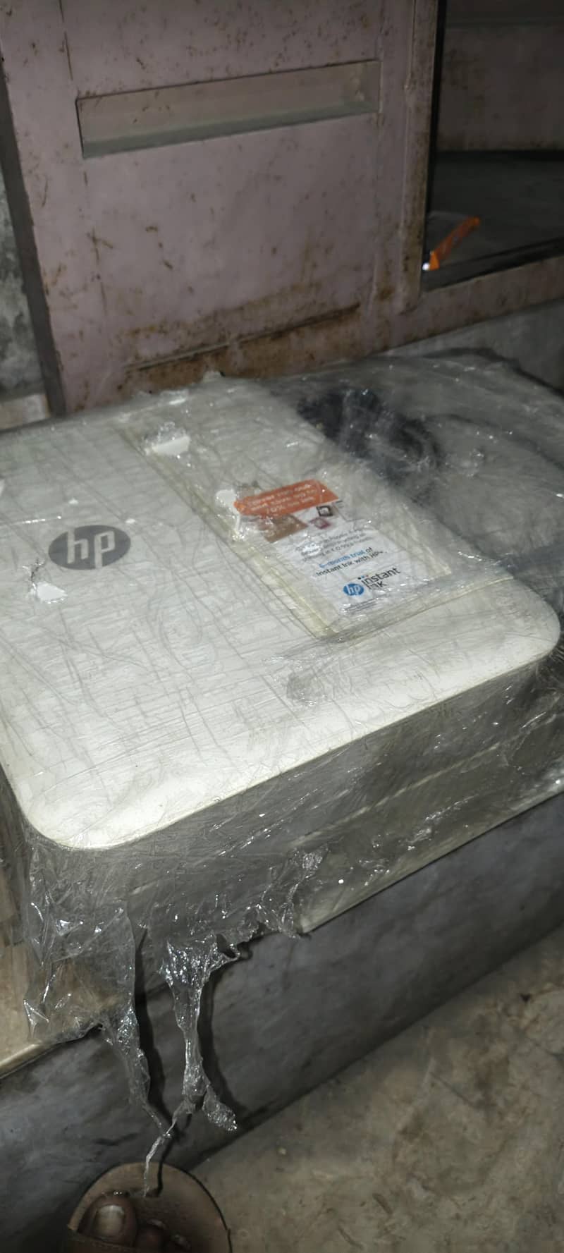 hp printer 1
