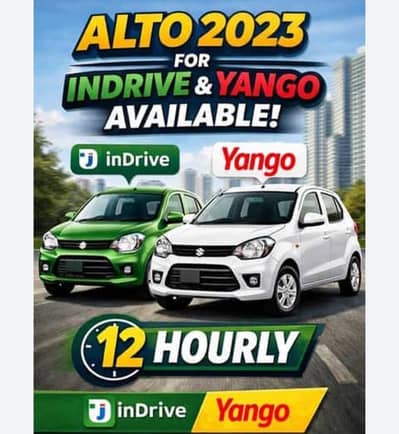 driving jobs