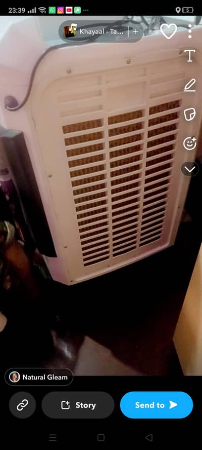 GFC air cooler