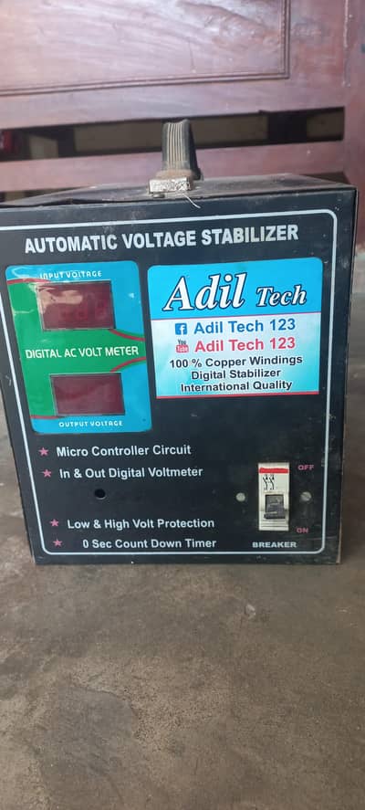 Digital Stablizer international quality