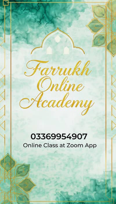 Online academy