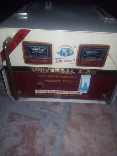 Universal staplizier 99.99% copper