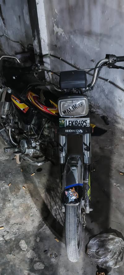 Road prince 20 model   with bio. matric. only Whatsapp 0314 4121855