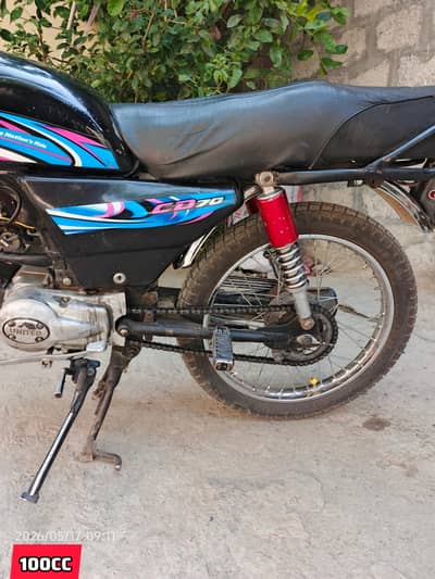United 100 CC