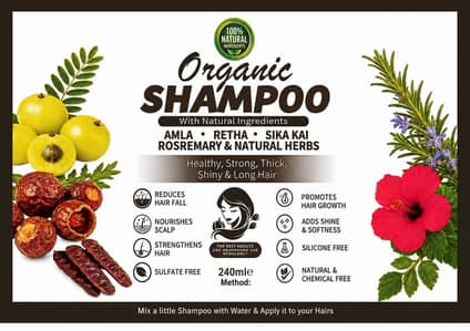 Organic shampoo with Natural Herbs