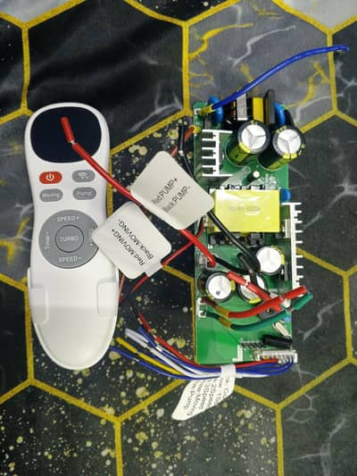 12v AC/DC supply with remote control